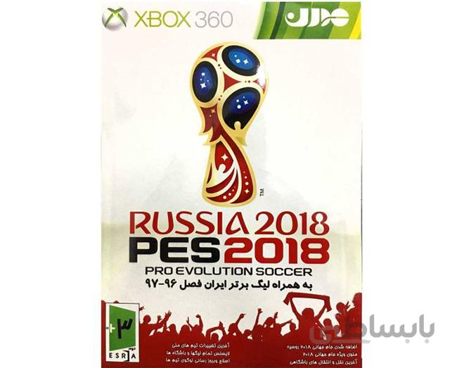 بازی PES 2018 مخصوص Xbox 360
