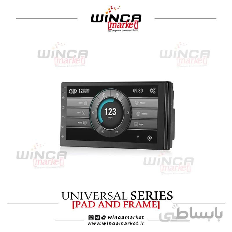 مانیتور ریو فابریک اندروید سری M150-M100