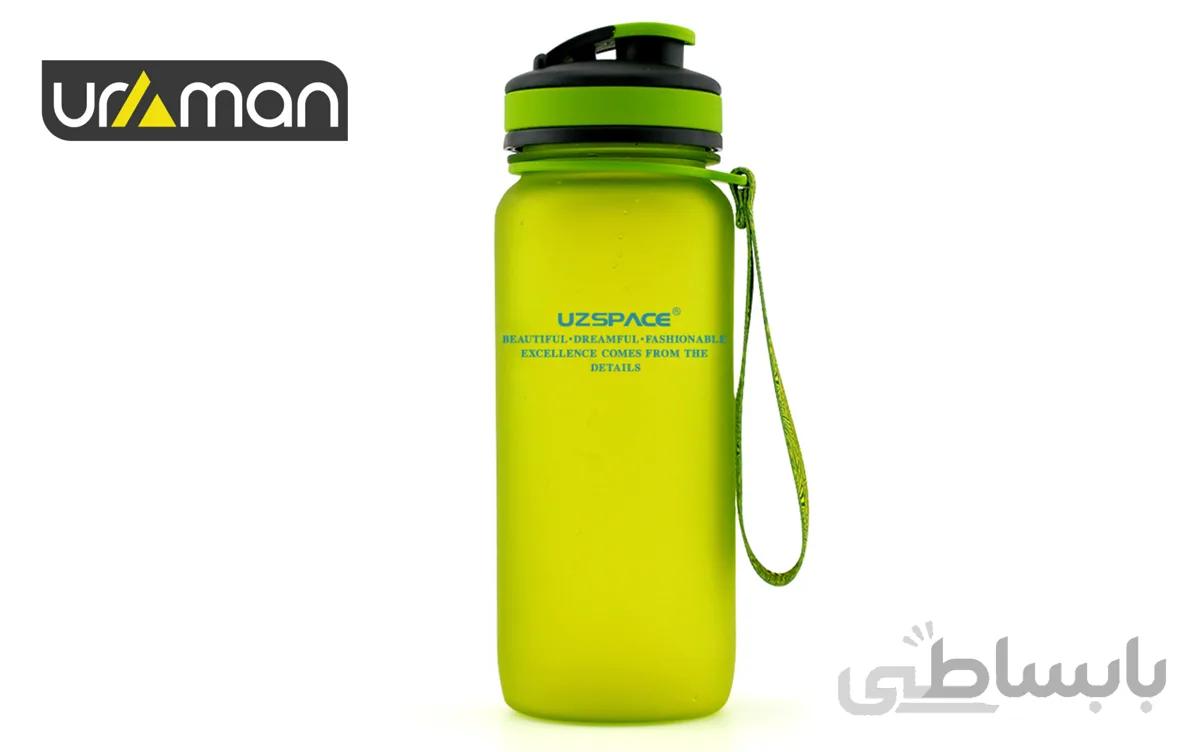 بطری آب UZSPACE مدل 3030
