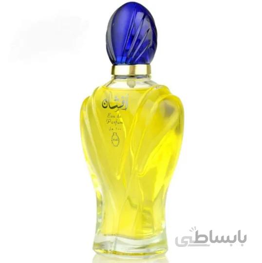 عطر ادکلن افشان رصاصی Afshan Rasasi