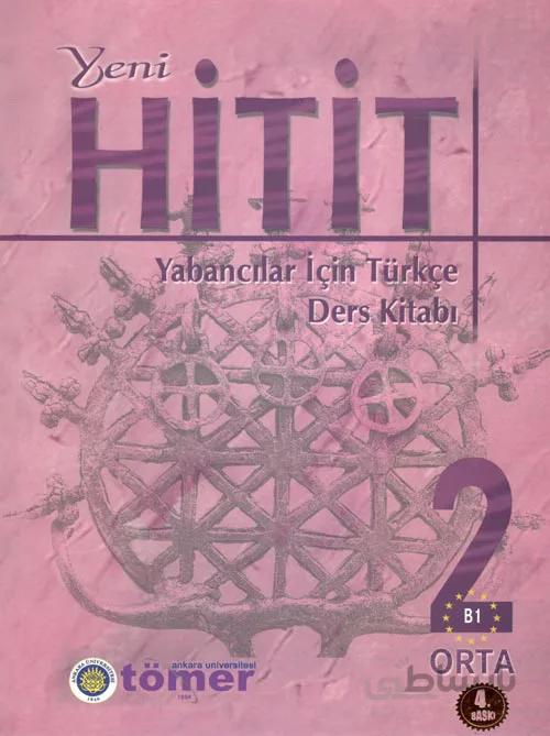 Yeni Hitit 2