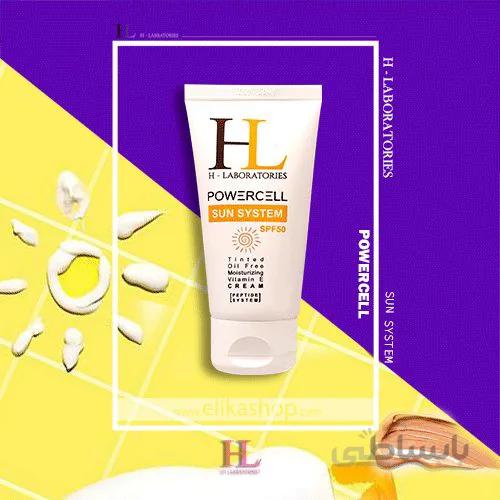 کرم ضدآفتاب رنگی فاقد چربی اچ ال HL ا HL Oil Free Sunscreen System Cream