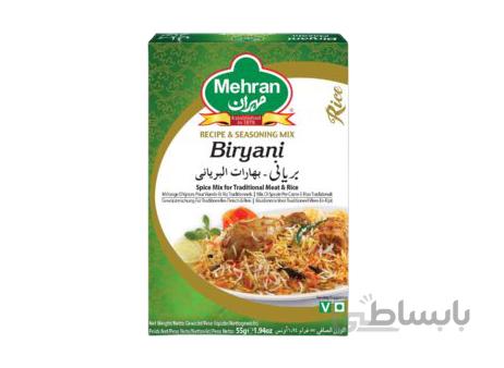 ادویه بریانی مهران فود وزن 50 گرمی