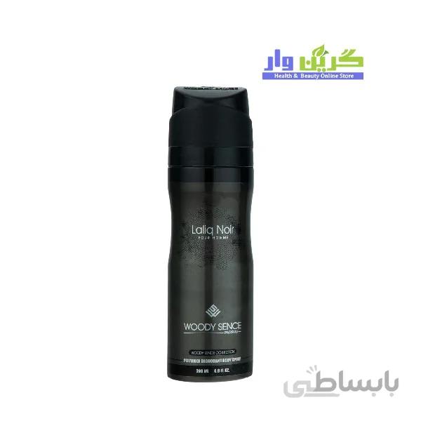اسپری بدن و لباس وودی سنس مردانه مدل Lalique noir