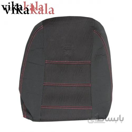 روکش صندلی ام وی ام 315 ا cover MVM 315