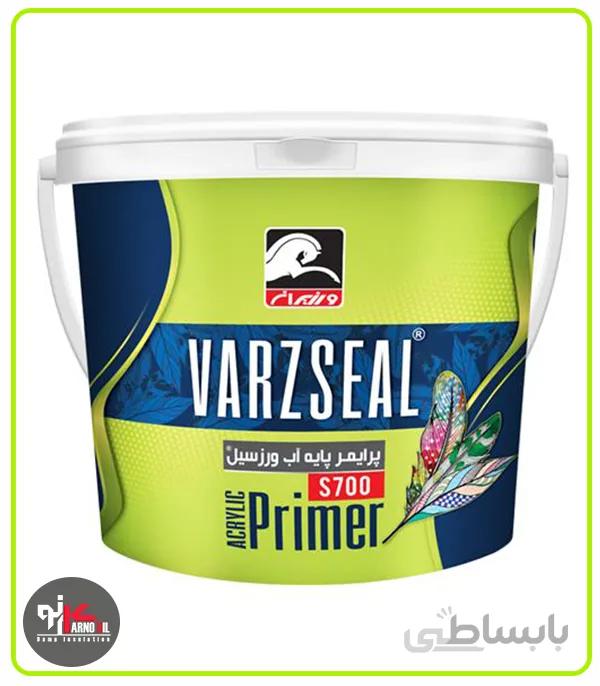 پرایمر پایه اب ورزسیل_s700