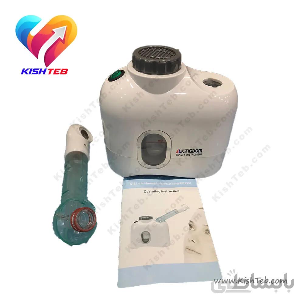دستگاه بخور صورت k-33 vapour steamer
