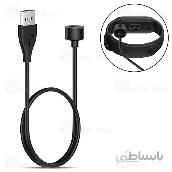 شارژر دستبند سلامتی Xiaomi Mi Band 5 / 6 Smart Band USB Charger