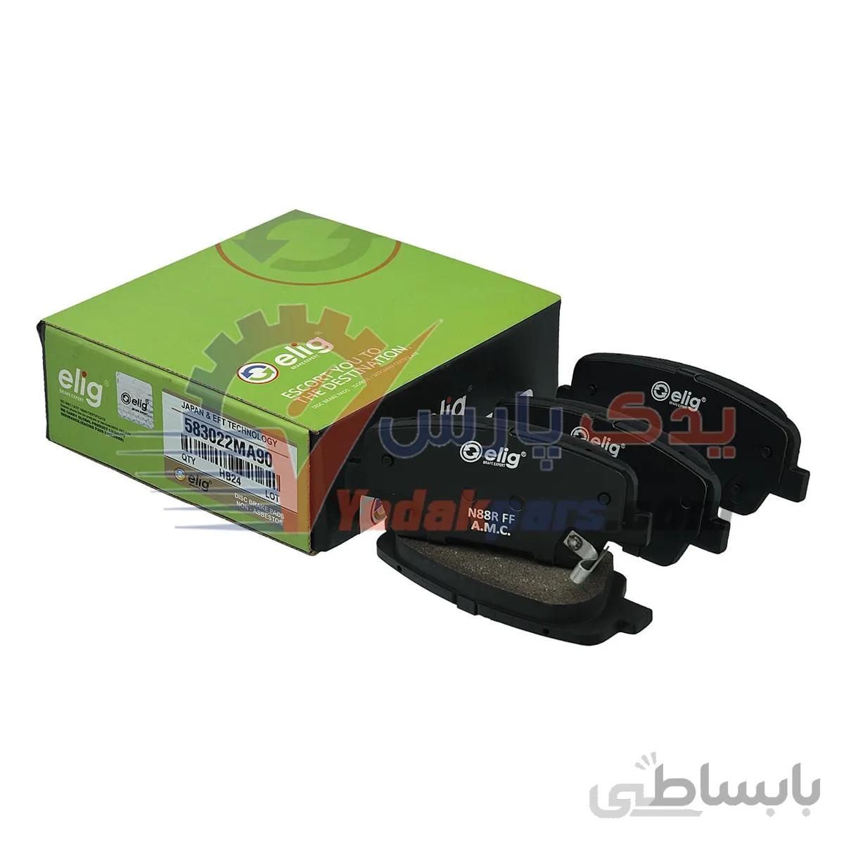 لنت عقب سانتافه 3500/جنسیس کوپه/جنسیس الیگ سرامیک