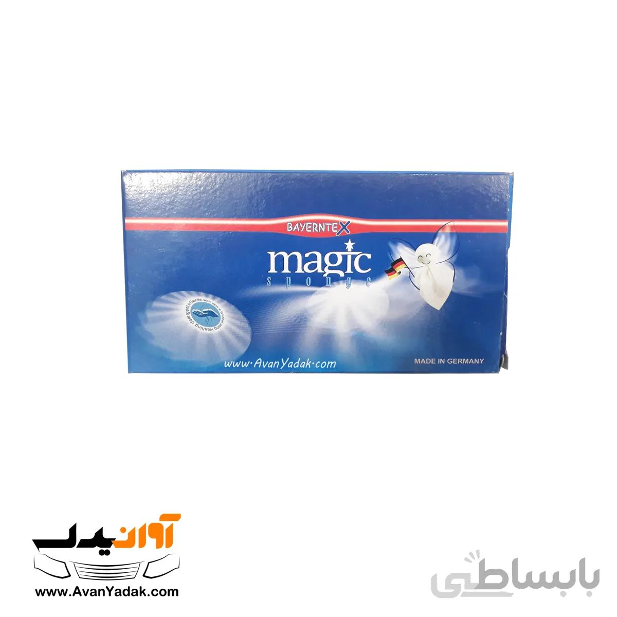 ابر جادویی مجیک مناسب بدنه خودرو