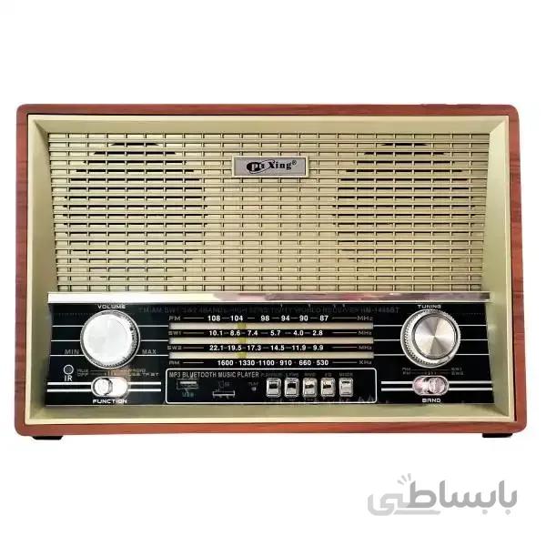 رادیو اسپیکر رم و فلش خور بلوتوثی Pu Xing PX-2002BT