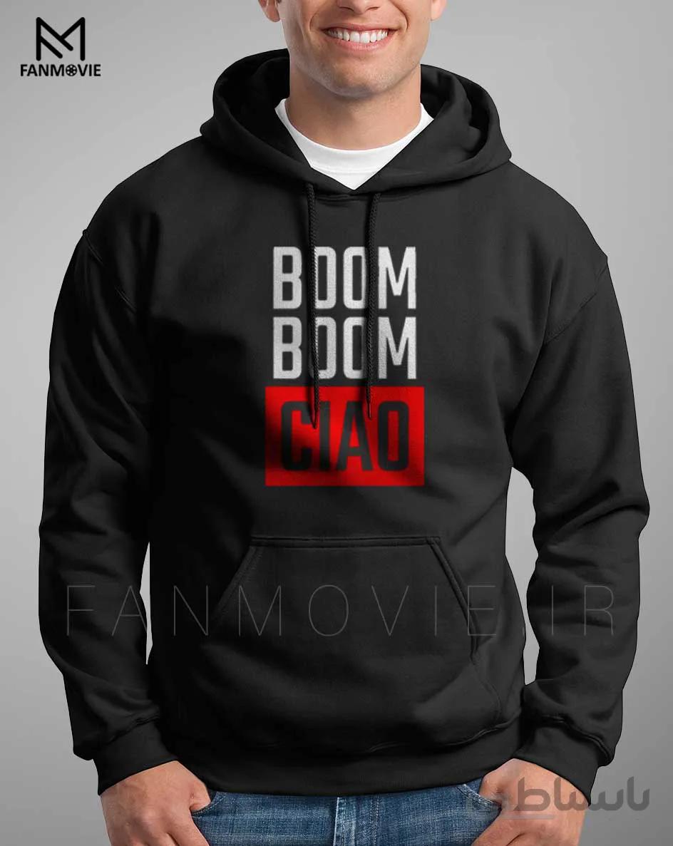 هودی خانه کاغذی طرح Boom Boom Ciao (نخ پنبه)
