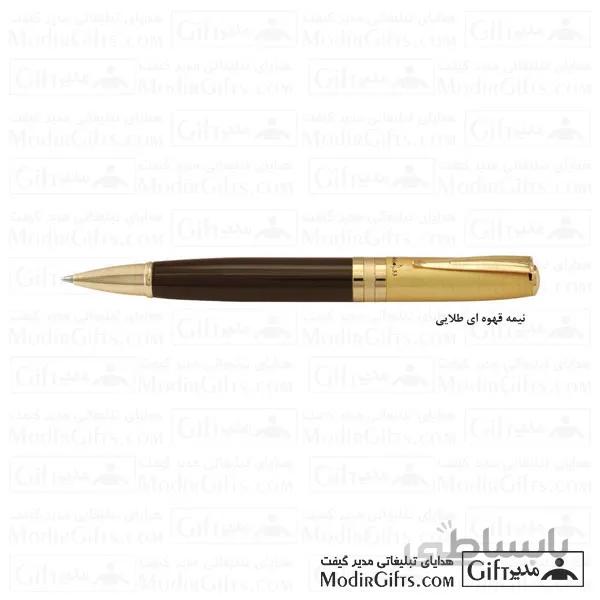خودکار تبلیغاتی ملودی Melody 53