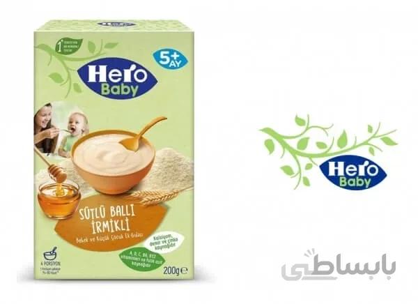 سرلاک هرو بیبی عسل و گندم