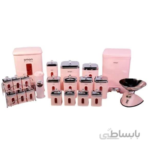 سرویس آشپزخانه لیمون 21 پارچه چهار گوش درب شفاف