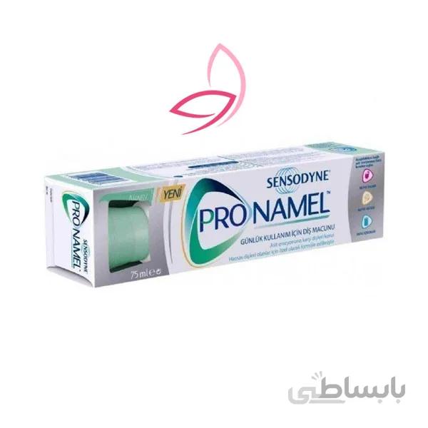 خمیردندان pronamel اکسترافرش سنسوداین رنگ سبز|ضدپوسیدگی،حفاظت روزانه،نعنایی|۷۵میل