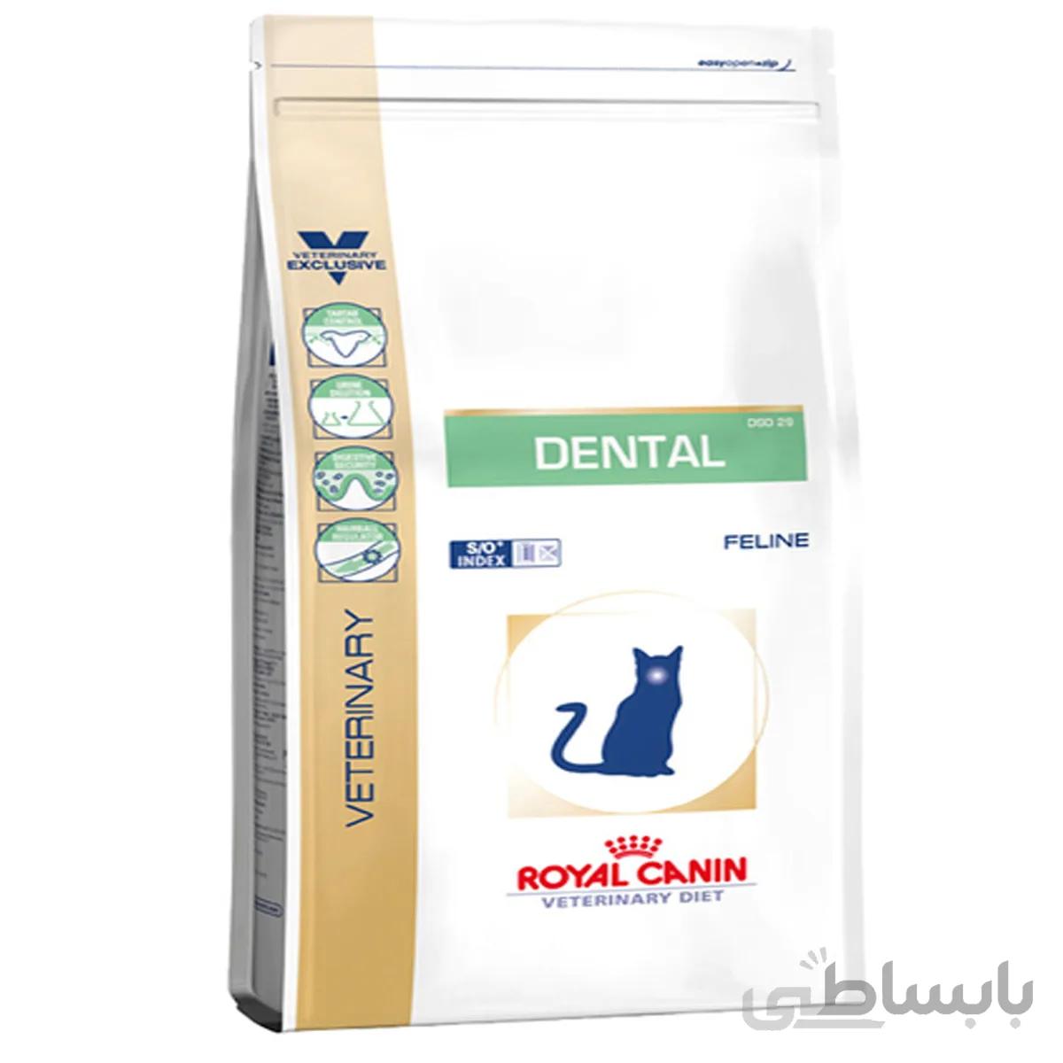 غذای خشک گربه رویال کنین مدل Dental وزن 1 5 کیلوگرم ا Royal Canin Dental Dry Cat Food 1/5kg