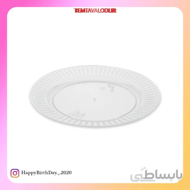 بشقاب غذا خوری آیدا