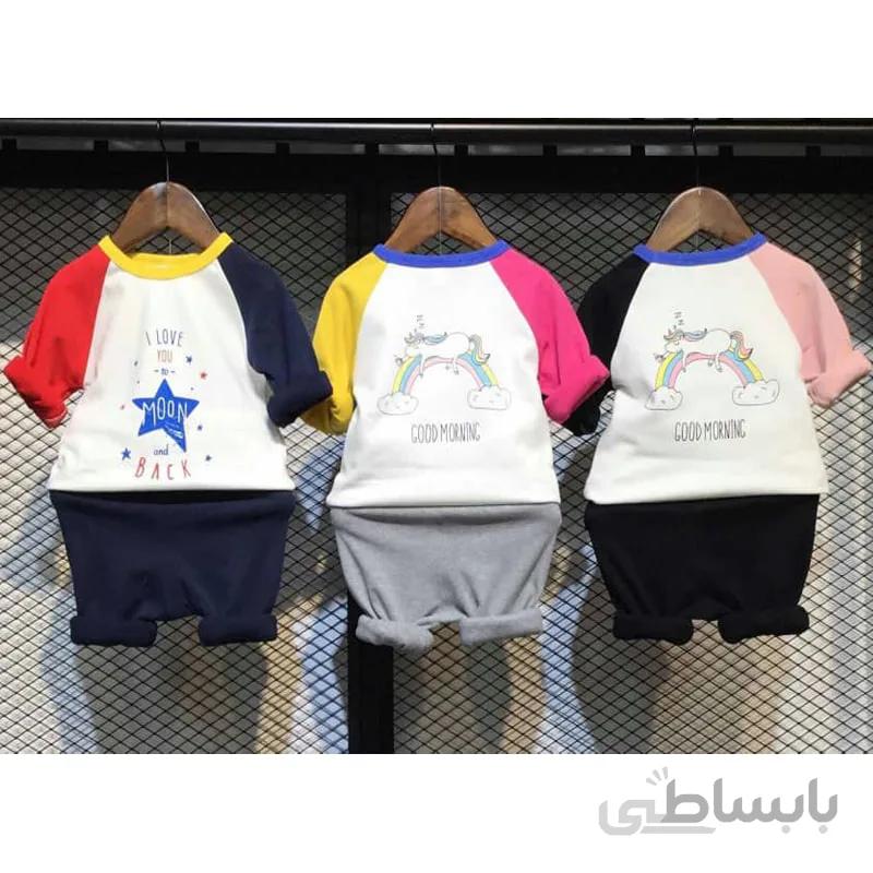 ست بلوز شلوار طرح یونیکورن