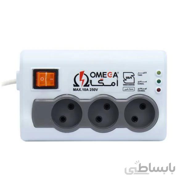 محافظ یخچال 3 خانه کلید دار OMEGA