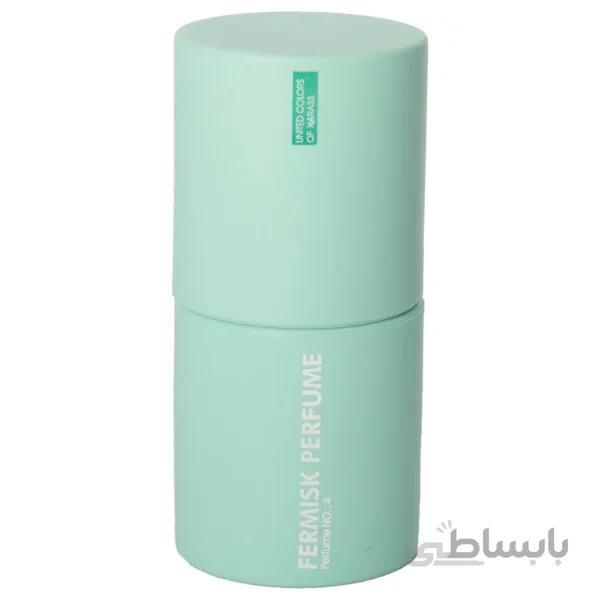 عطر فرمیسک مدل الور هوم اسپرت کد 4