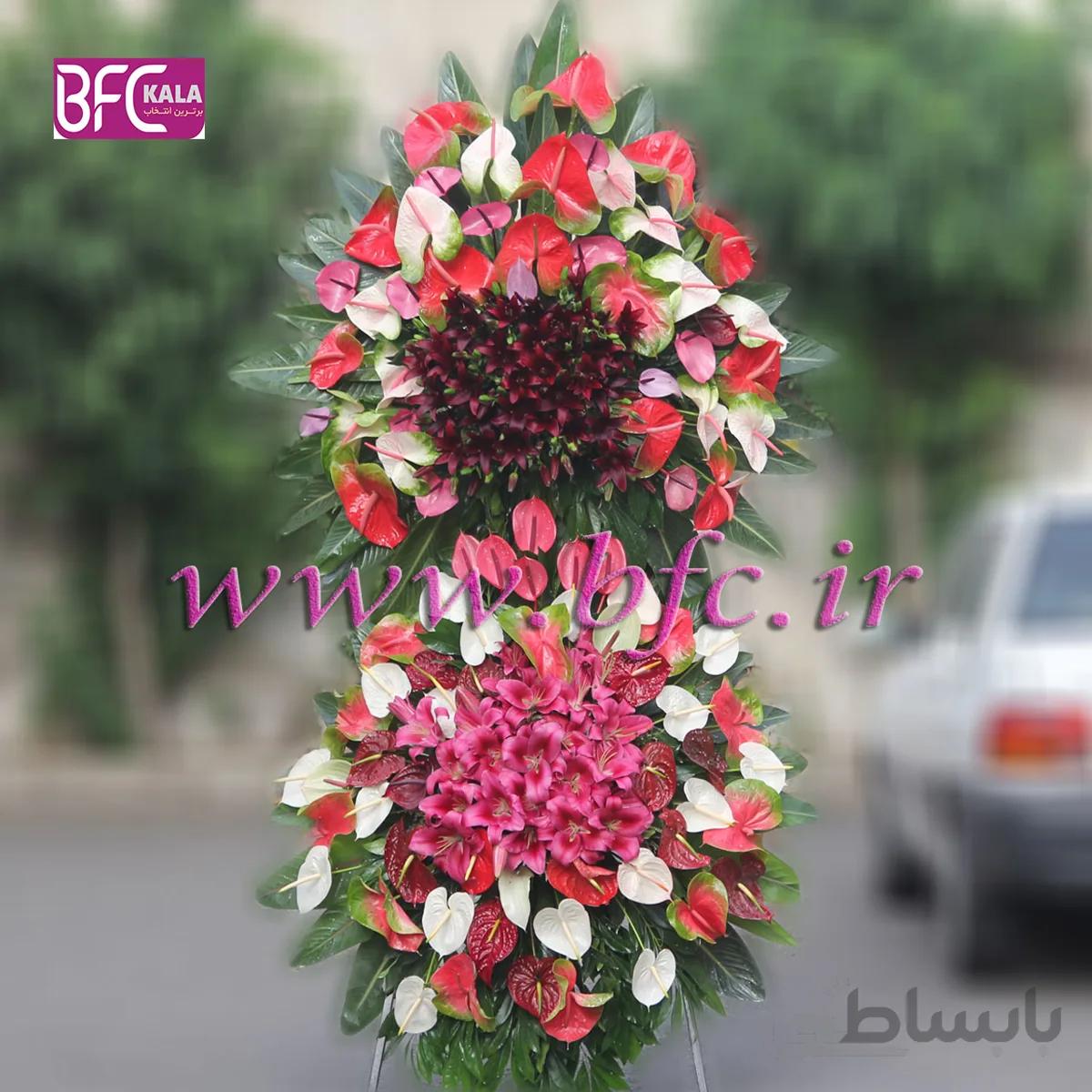 پایه گل