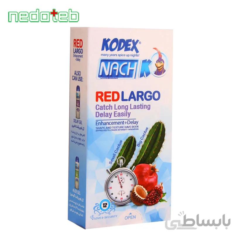 کاندوم حجیم کننده کدکس مدل Red largo بسته ۱۲ عددی