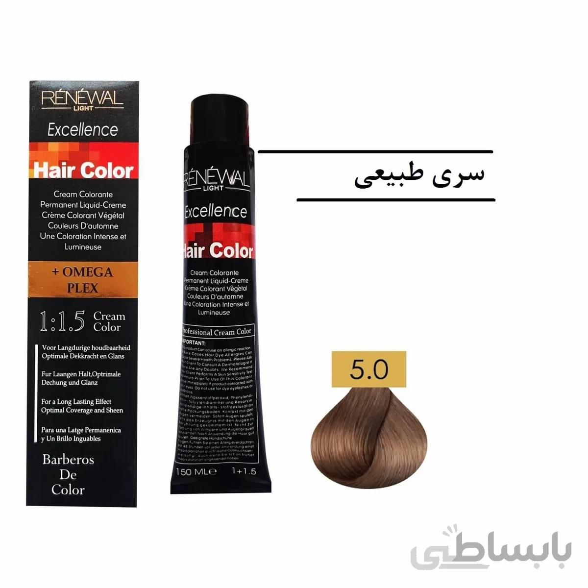 رنگ مو رنوال 5.0 قهوه‌ای طبیعی روشن