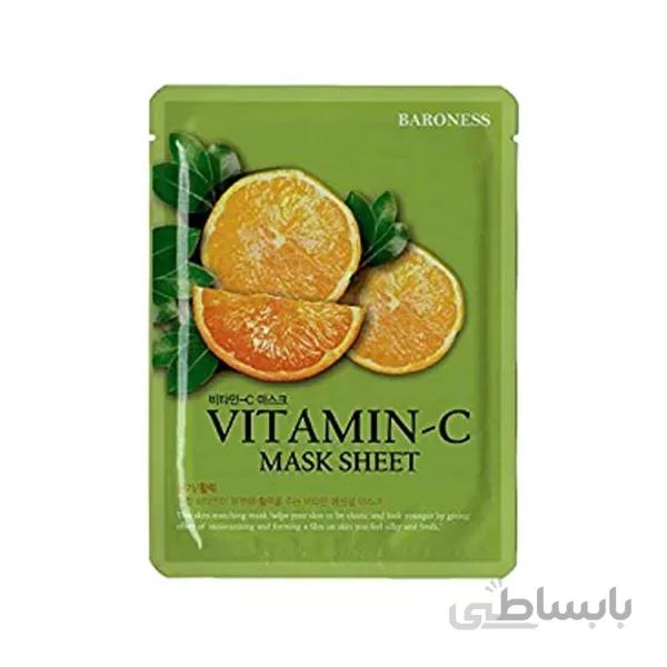 ماسک ورقه ای ویتامین سی BARONESS