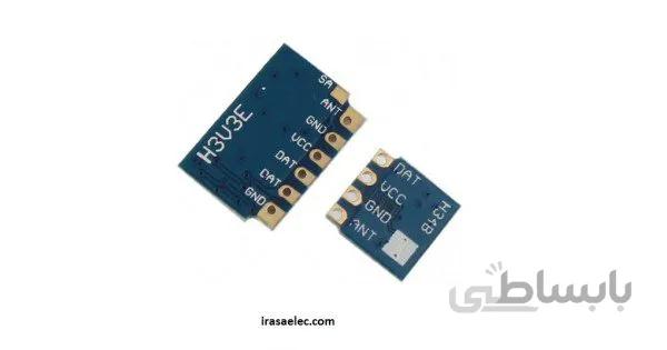 فرستنده و گیرنده وایرلس H3V3E H34B 315mhz