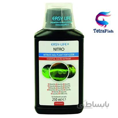 محلول نیتروژن nitro گیاهان آبزی ایزی لایف
