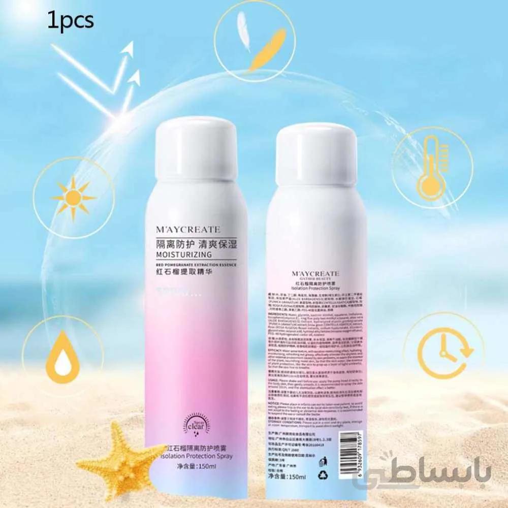 اسپری ضدآفتاب ایمجز
