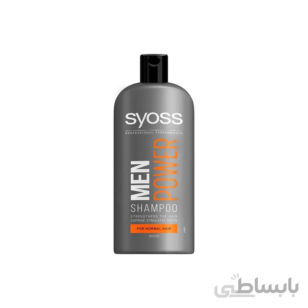 شامپو تقویت کننده مردانه پاور سایوس Syoss ا برند :