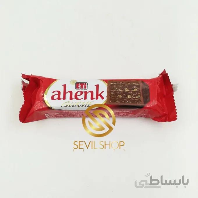 ویفر آهنک اتی 50 گرم