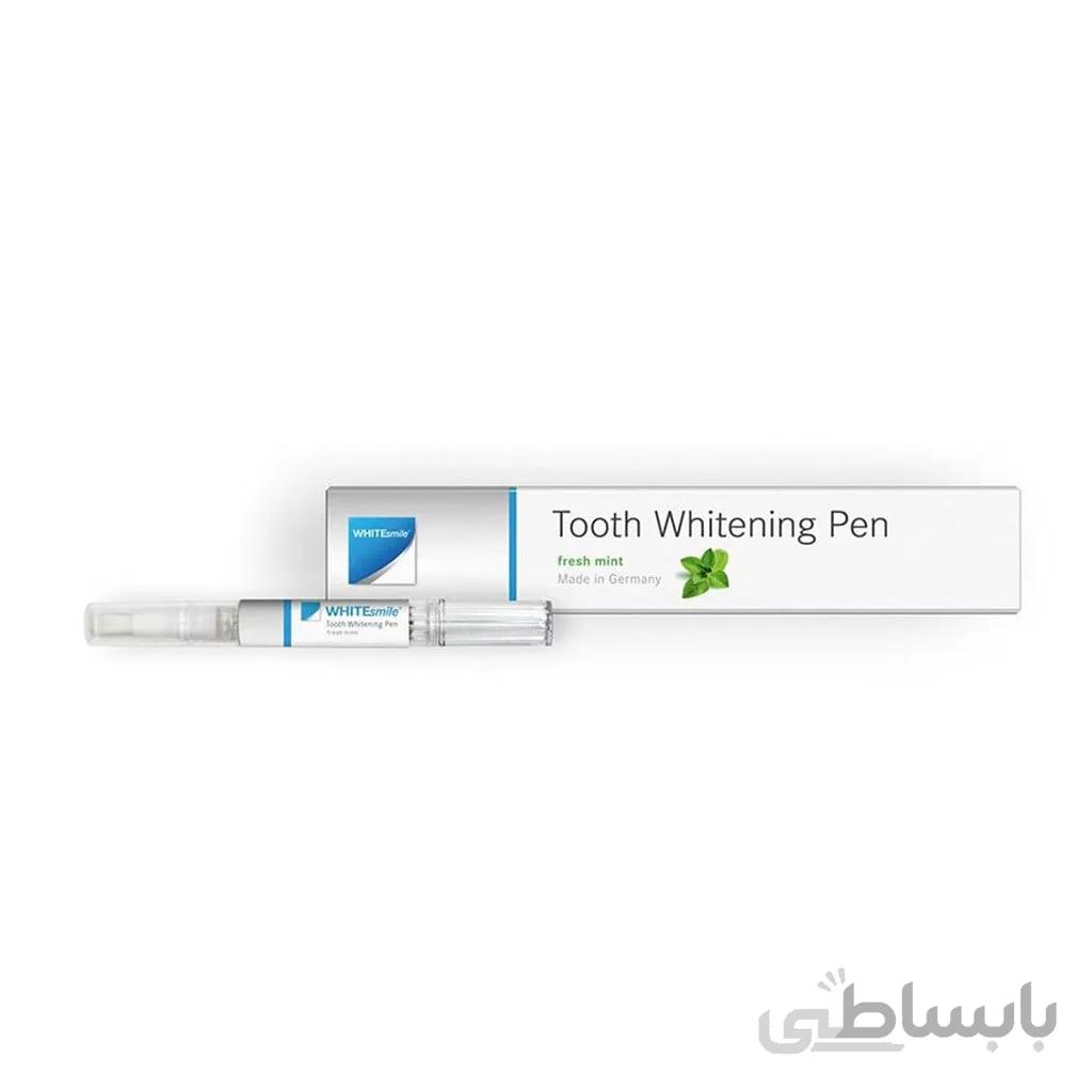 قلم سفیدکننده دندان وایت اسمایل