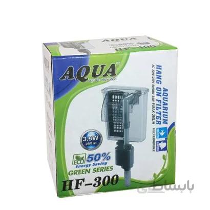فیلتر هنگان HF 300