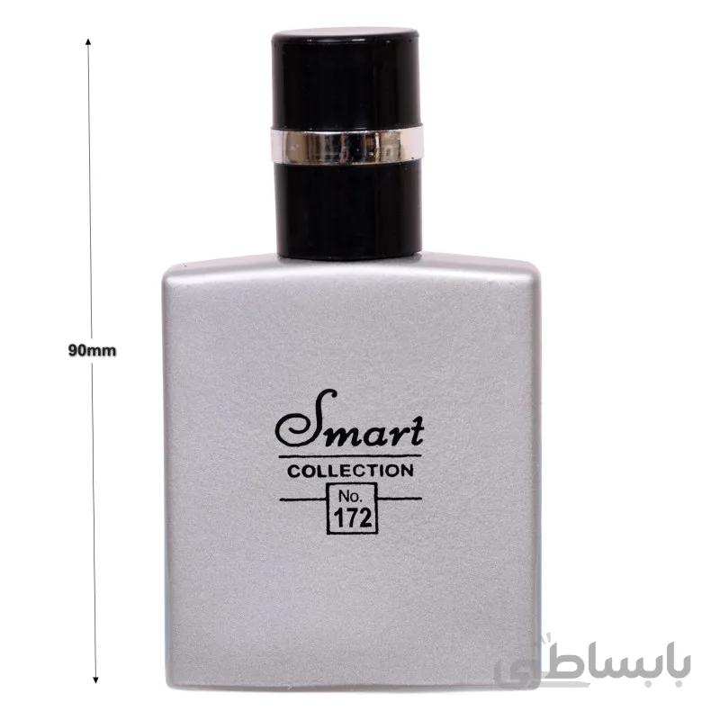عطر جیبی مردانه الور هوم اسپورت اسمارت کالکشن مدل Chanel Allure Homme Sport کد 172 حجم 25 میلی لیتر