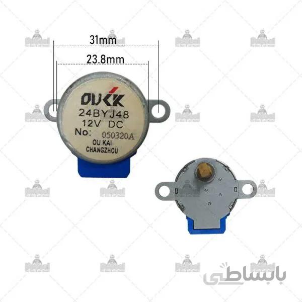 موتور بادگردان 24BYJ48