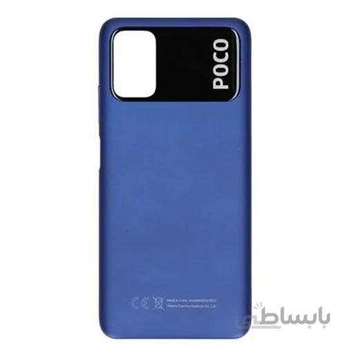 Xiaomi Poco M3 Back Cover ا درب پشت گوشی شیائومی پوکو ام 3