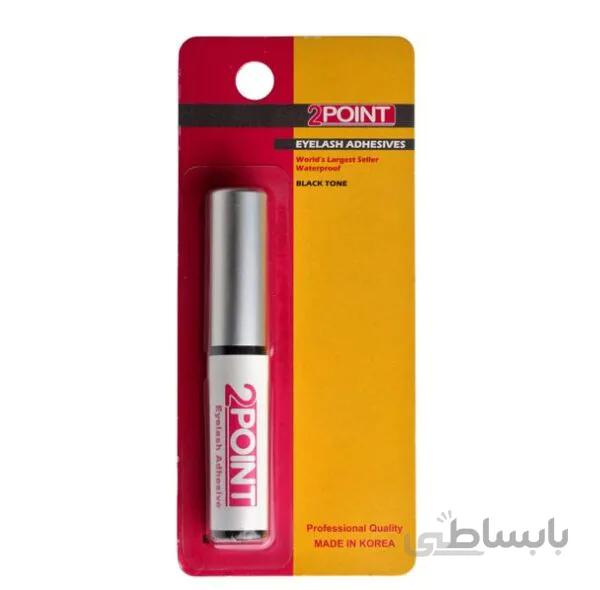 چسب مژه توپوینت