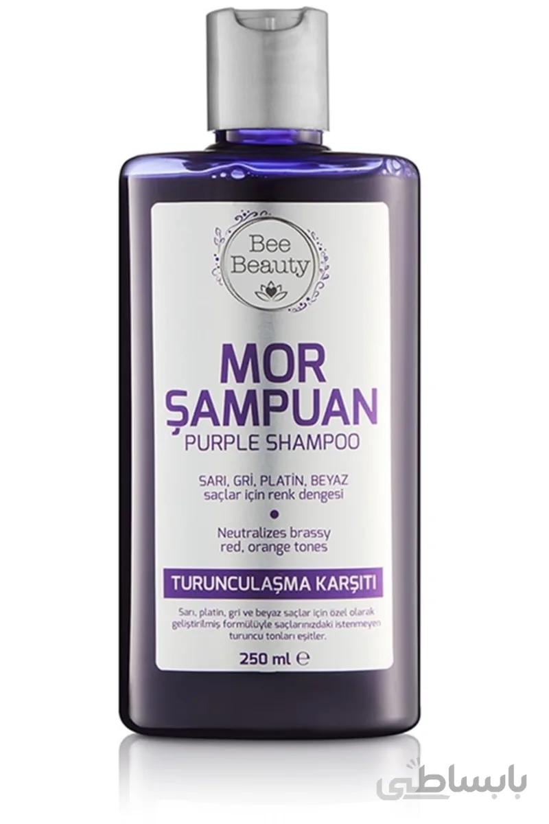 شامپو ضد زردی بنفش بی بیوتی حجم 250 میل bee beauty mor ampuan