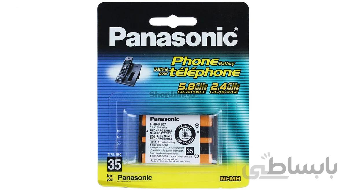 باتری تلفن بی سیم پاناسونیک مدل P-P107A/1B