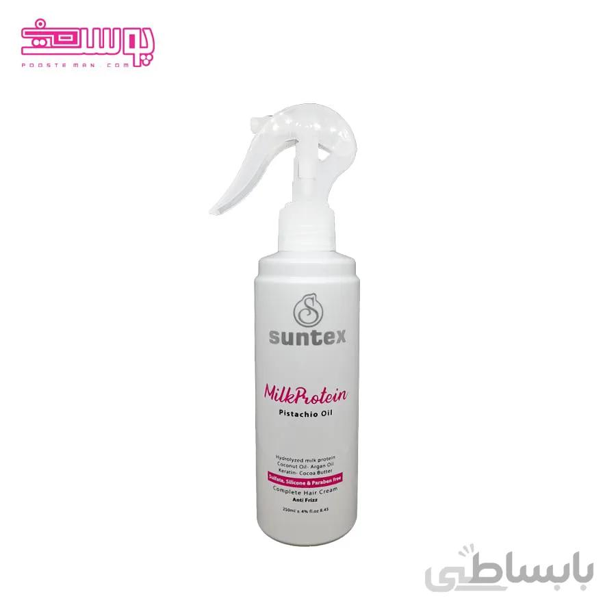 کرم مو سانتکس حجم 250ml