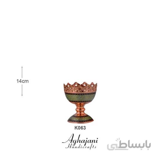 آجیل خوری 13 مس و خاتم برند آقاجانی