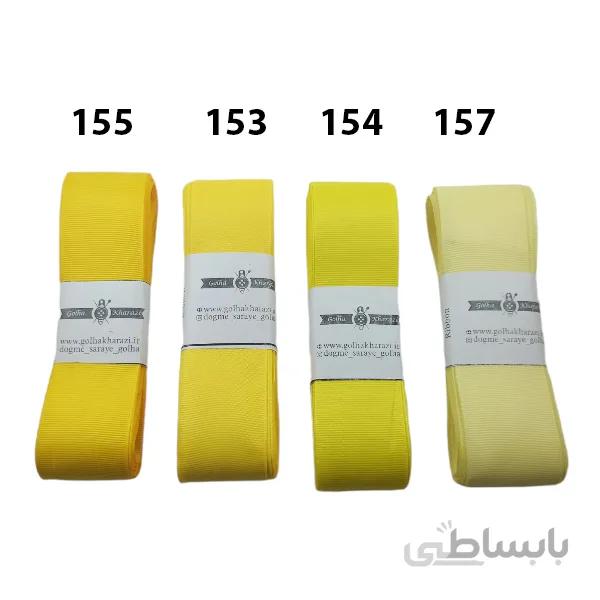 روبان گروگن 4 سانتی طیف زرد کد 10512