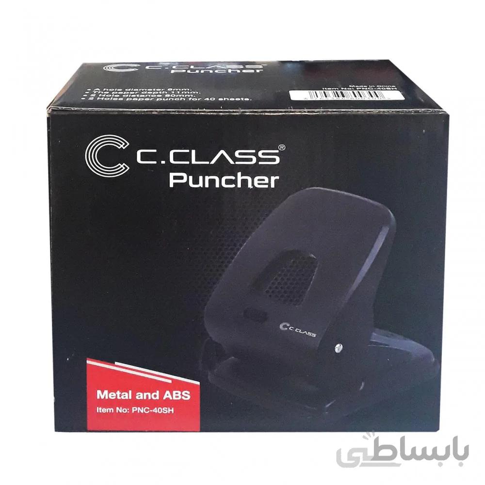 پانچ سی.کلاس مدل PNC-40SH