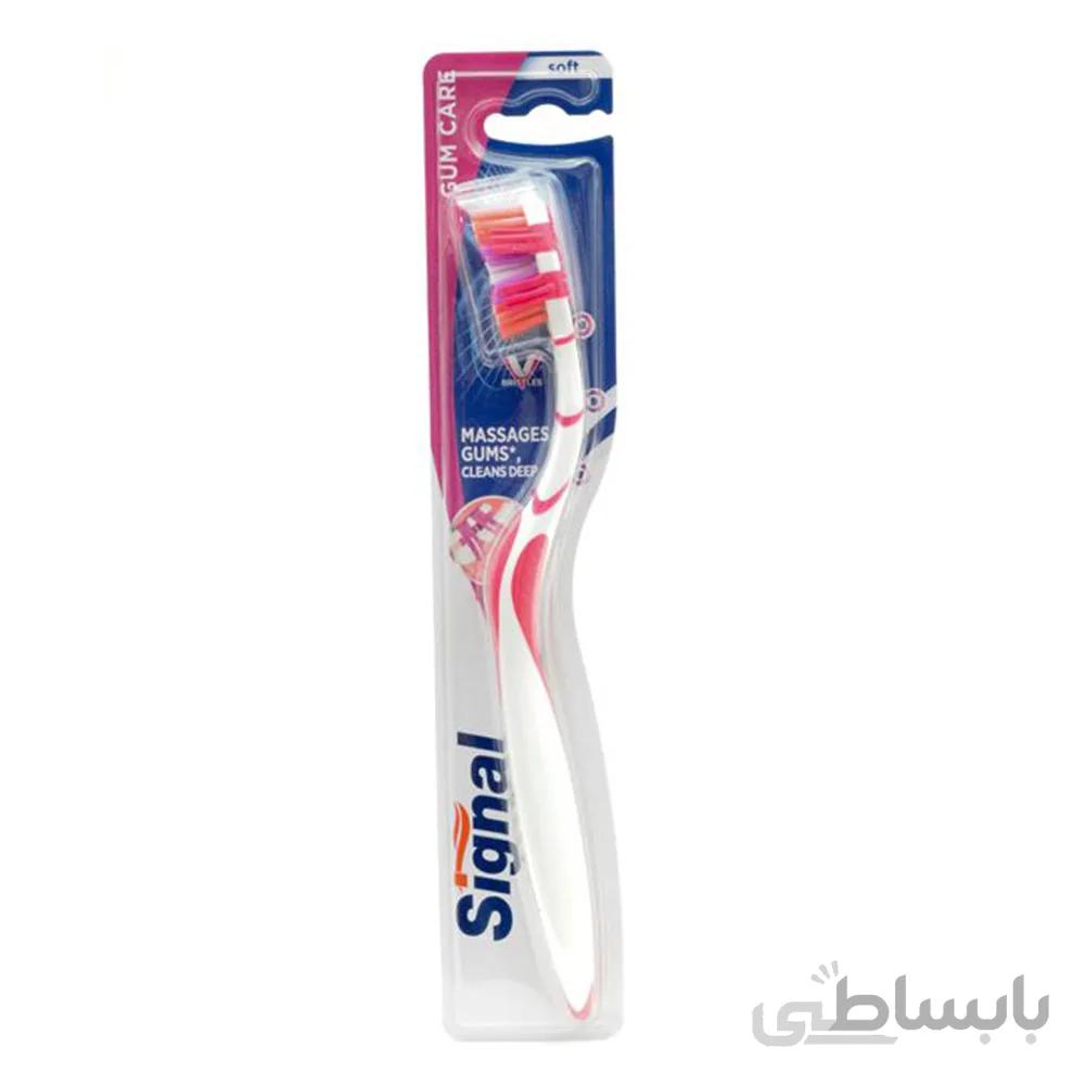 مسواک سیگنال مدل Gum Care با برس نرم ا Signal ToothBrush Gum Care Soft