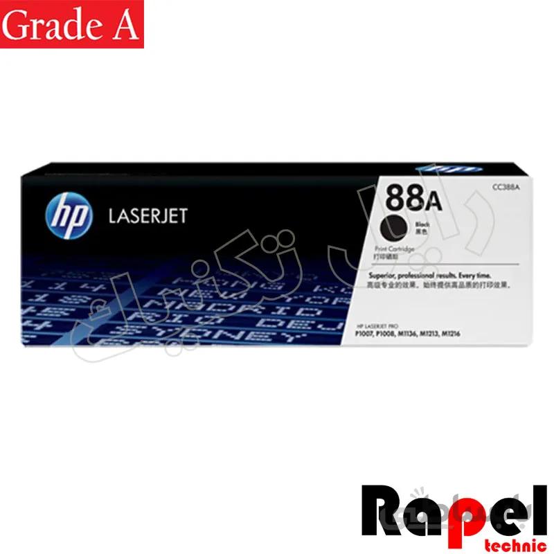 کارتریج HP 88A