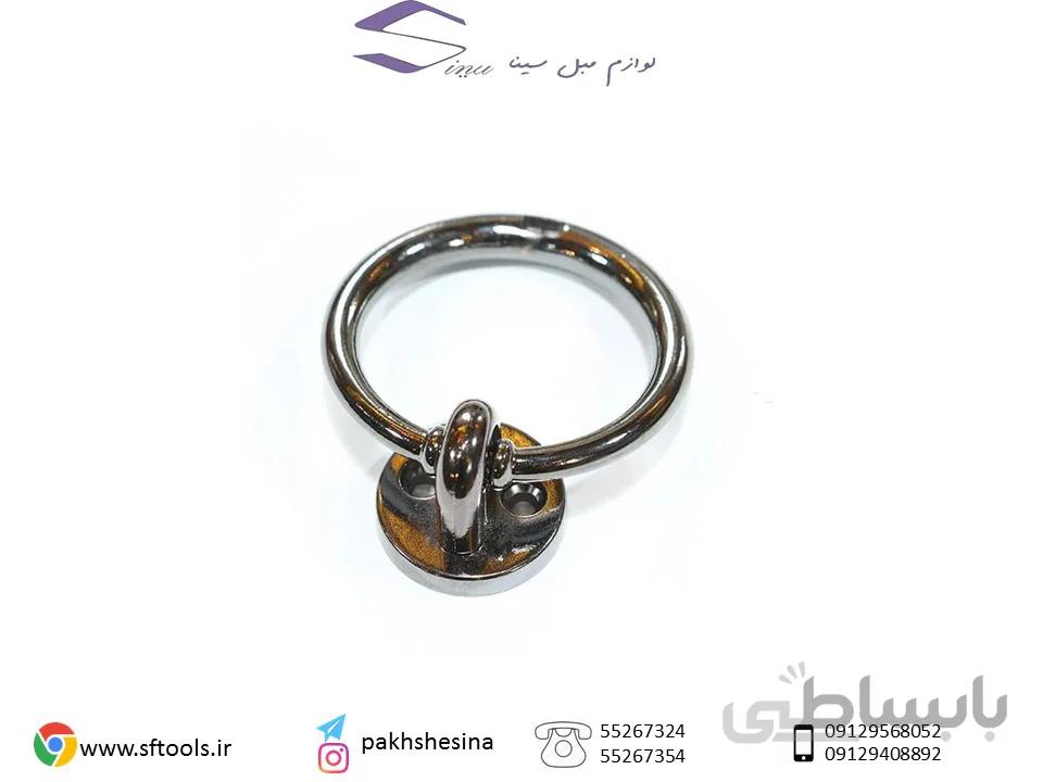 دستگیره A100