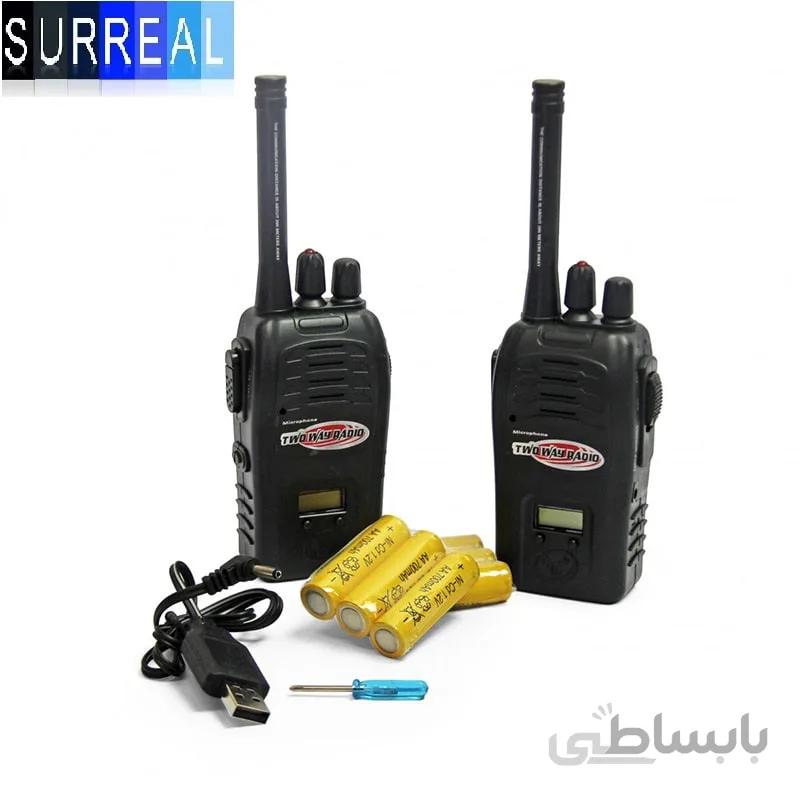 ست بی سیم واکی تاکی شارژی آیتم 220.5